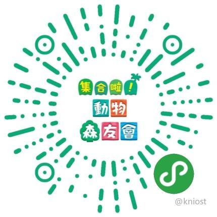 小程序码